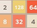 2048 