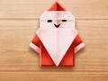 Christmas origami 
