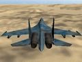 Jetpack Fighter 