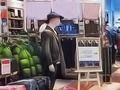 Shopping With Friends 