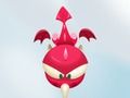 My dragon 