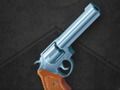 Flipping Gun Simulator 