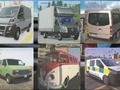 Van memory 
