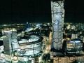 Jigsaw Puzzle: Big Cities 