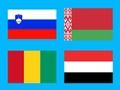 Geo Challenge Country Flag 
