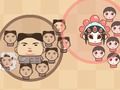 Leader War 