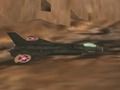 After Burner 