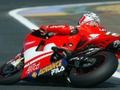 Superbike Slide 