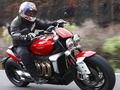 Triumph Rocket 