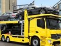 Car Transport Truck 