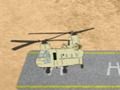 Tank Strategy 