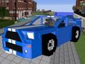 Minecraft Cars Hidden Keys Minecraft Cars Hidden Keys