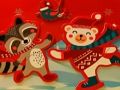 New Year Winter Fun Puzzle 