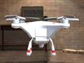Drone Simulator 