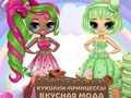 Popsy Princess Delicious Fashion 