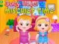 Baby Hazel mischief time 