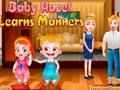 Baby Hazel learns Manners 