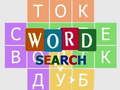 Word Search 