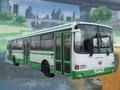 Water Bus Island Simulator 