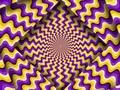 Optical Illusion 