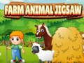 Farm Animal Jigsaw 