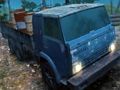 4WD Off-Road Driving Sim 