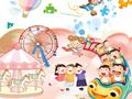 Happy Children's Day Jigsaw Puzzle 