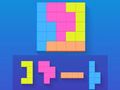 Dd Blocky Dd Blocky