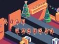 Gift Factory 