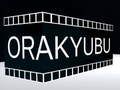 Orakyubu 