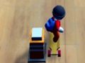 Flip Skater 