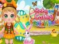 Baby Cathy Ep32 Easter Day 
