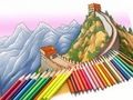Coloring Book: The Great Wall 
