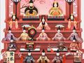 Japanese Girls Day 