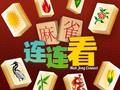 Mahjong Connect HD 
