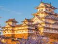 Ultimate Puzzles Japan 