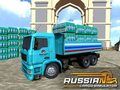 Russian Cargo Simulator 