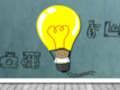 Find Table Lamp 