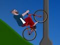 Short Ride 