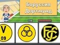 Soccer: Europe Quiz 