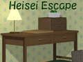 Heisei Escape 