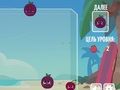 Watermelon Merge Saga 