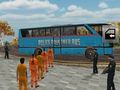 Vehicle Transport Police Simulator 