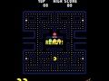 Pacman 