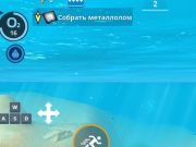 Underwater Survival: Deep Dive