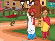 Pair Reach Relatives House