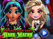 Royal Rebellion Punk Magic