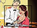 Cheating Lover Cheating Lover