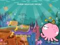 Meet the octo