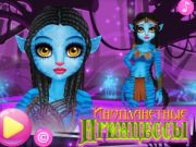 Alien Princess